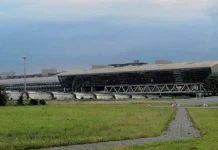 Во тек се истражни мерки: Советот за национална безбедност на Германија одржа состанок поради инцидентот со дрон со експлозиви на аеродромот во Лајпциг