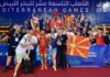 Македонија на Медитеранските игри: Од Мерсин 2013 до Таранто 2026 – три учества, три златни медали и спортска приказна што продолжува