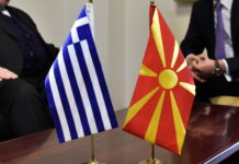 Македонските компании ќе плаќаат помалку данок во Грција