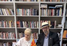 КИЦ во Софија и ДПМ ќе ја промовираат македонската книжевност; Потпишан меморандум за соработка