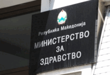 Млада девојка останала парализирана по породување со царски рез во штипската болница: Ќе се спроведе вонреден надзор