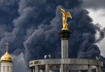 Војната со дронови се поблиску до Москва! Масовен напад на руската престолнина/ВИДЕО