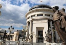 Осумдневен притвор за полициски службеник осомничен дека го оштетил државниот буџет – три месеци наплаќалч