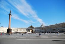 Припадник на руската војска е убиен во Санкт Петербург во бомбашки напад