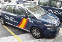 По повеќегодишна истрага: Шпанија и Еквадор открија мрежа за шверц на кокаин – извршени се 44 апсења и заплена на 21 тон дрога