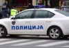 Полициска акција во Тетово и Гостивар: Приведени девет лица, запленети оружје и дрога