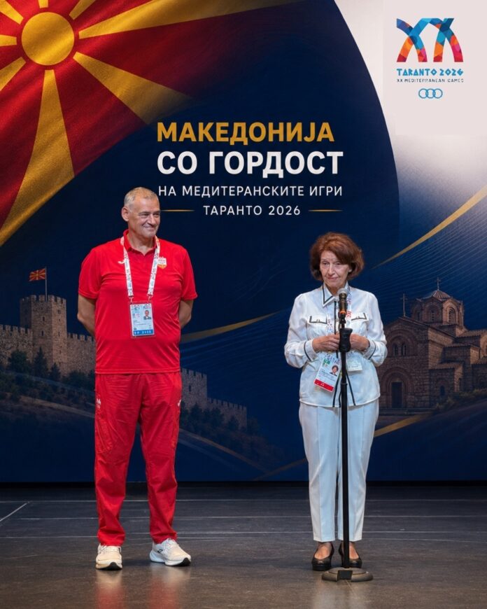 Претседателката Силјановска-Давкова во Таранто со поддршка за најбројната македонска делегација досега на Медитеранските игри (1)