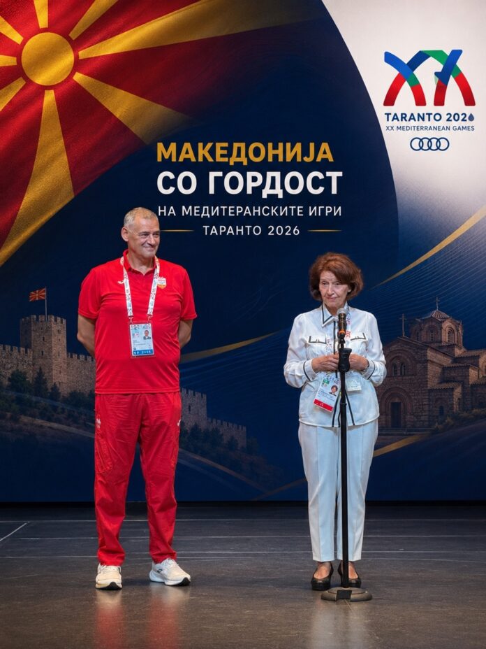 Претседателката Силјановска-Давкова во Таранто со поддршка за најбројната македонска делегација досега на Медитеранските игри (2)