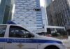 Eксплозија во летната градина на кафуле во Москва: Tри лица загинаа, 15 се повредени