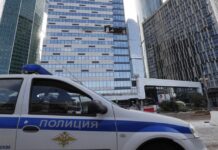 Eксплозија во летната градина на кафуле во Москва: Tри лица загинаа, 15 се повредени