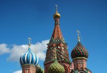 По експлозијата во Москва, се огласи градоначалникот: Бомбашкиот напад во ресторан е брутален терористички напад