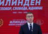 Мицкоски: Сме победувале секогаш кога сме биле обединети околу голема цел, има работи кои се поголеми од секоја партија, функција, сечиј мандат
