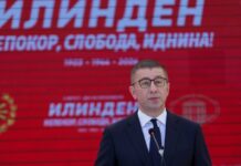 Мицкоски: Сме победувале секогаш кога сме биле обединети околу голема цел, има работи кои се поголеми од секоја партија, функција, сечиј мандат