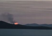 Пожар избувна на Дуги Оток – пристигнуваат противпожарни екипи од Задар