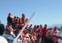 Траект со околу 260 патници се преврте покрај северниот брег на Кипар, најмалку 7 лица ги загубија животите, досега се спасени 237 /видео