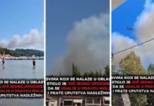 Пожар во грчко одморалиште: Туристите добија итно предупредување за евакуација/ВИДЕО