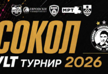 Започна пријавувањето за XXII Меморијален турнир во мал фудбал „Оливер Соколов – Сокол“ – Сокол ВЛТ 2026
