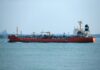 Иран им постави услови на САД за повторно отворање на Ормускиот теснец