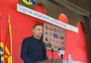 ССМ одбележа 80 години од формирањето