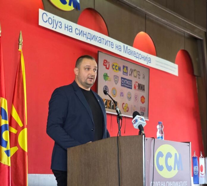 trendafilov SSM