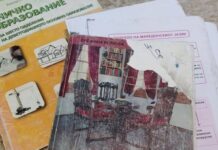 Одговорноста за парталави и неупотребливи учебници е кај училиштатата