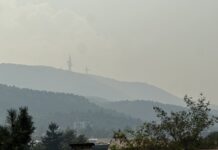 Кој го зачади Скопје?