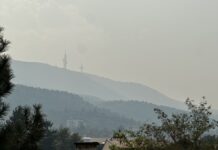 Скопје прекриено со чад, граѓаните пријавуваат мирис на изгорено
