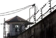 Трагичен инцидент во Идризово: Почина осуденик откако се качил на бандера, се фатил за жица под напон и паднал
