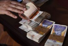 Македонија планира да се задолжи 1,3 милијарди евра во 2027 година
