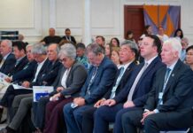 Над 600 професори и инженери на глобалната конференција „Еурок 2026“