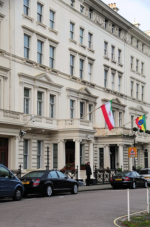 16_Princes_Gate