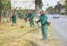 Голема акција за чистење на булеварот „Борис Трајковски“