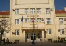 Ќе се доделуваат финансиски средства на здруженија чија дејност е унапредување на туризмот