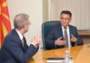 Почнува изработката на зелената национална таксономија