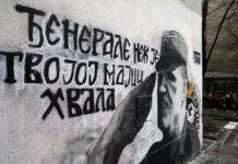 Телото на Ратко Младиќ пристигна во Белград, погребот в понеделник: Хашкиот осуденик дочекан како херој, ЕУ бурно реагира