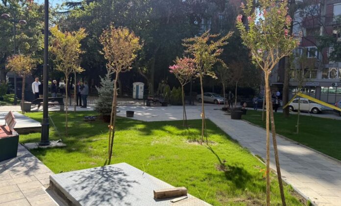 2-park centar