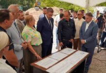 Удрени темелите на спортската сала во училиштето „Братство“