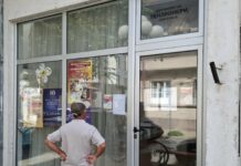 Со 100 евра месечно до старосна пензија