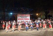 „Оро без граници“ чека тапанот да чукне
