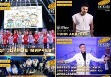 Велес повторно ќе мириса на вкусна пита залиена со добро вино и музика