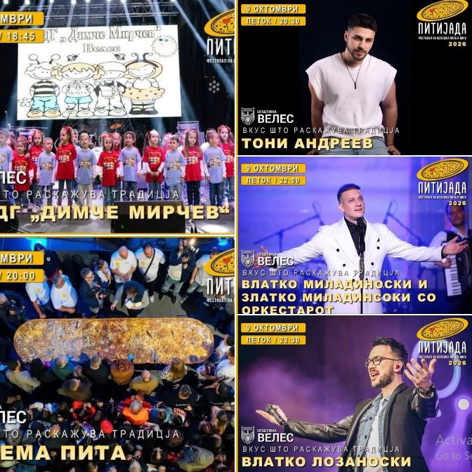 3-veles