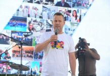 Хуманитарен пикник на вработените на „Алкалоид“/ФОТОГАЛЕРИЈА