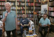 Раде Силјан го иницираше изданието на Минас: Преполна „Матица македонска“ на промоцијата