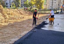 Современо спортско игралиште во училиштето „Блаже Конески“