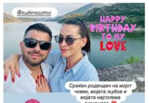 Пејачката Анета Љумаковска искрено љуби: со роденденската честитка кажува колку силно го сака сопругот Размо