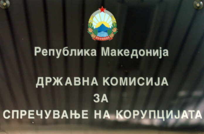 antikorupciska