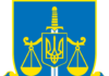 Најнов корупциски скандал во Украина: Главниот државен обвинител поднесе оставка поради истрага за корупција