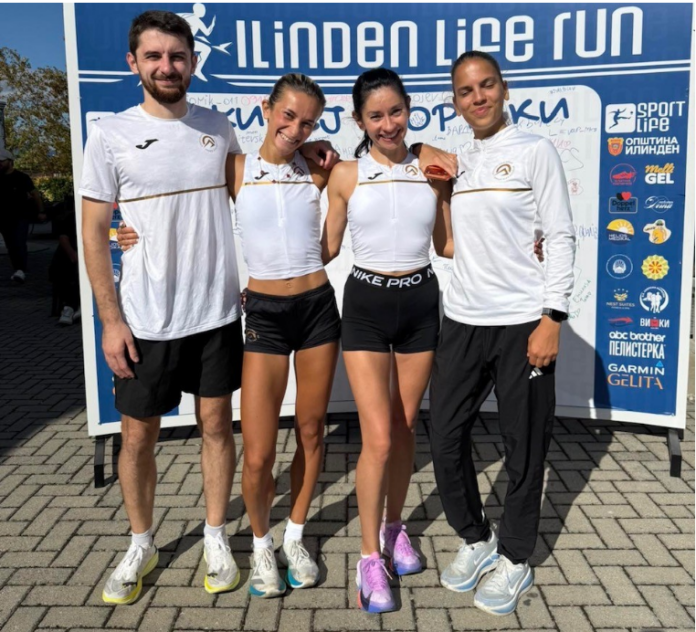 atletika