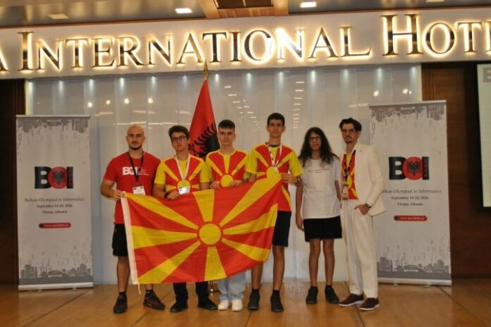 balkanska olimpijada po informatika