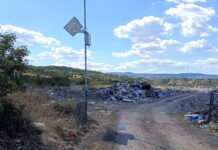 Видео надзор поставен на градската депонија во Демир Капија